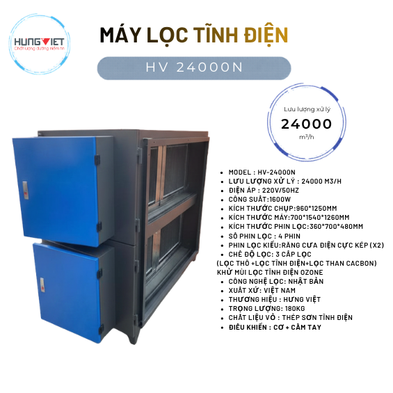 Máy lọc tĩnh điện HV 24000N